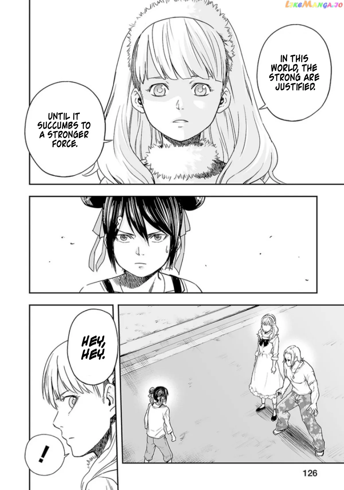 Tsuyoshi  Manga Chapter 34 page 14 - 