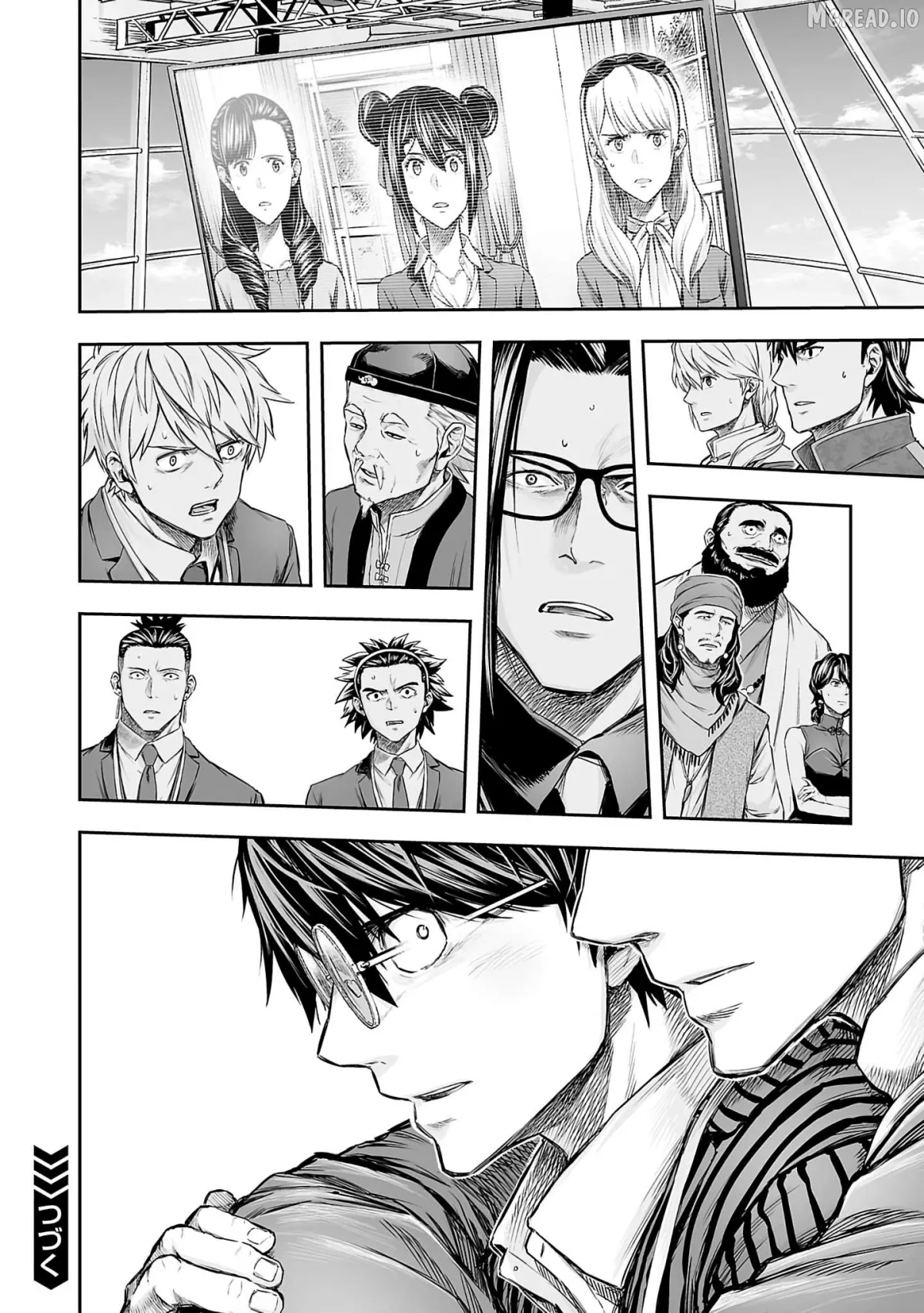 Tsuyoshi  Manga Chapter 340 page 13 - 