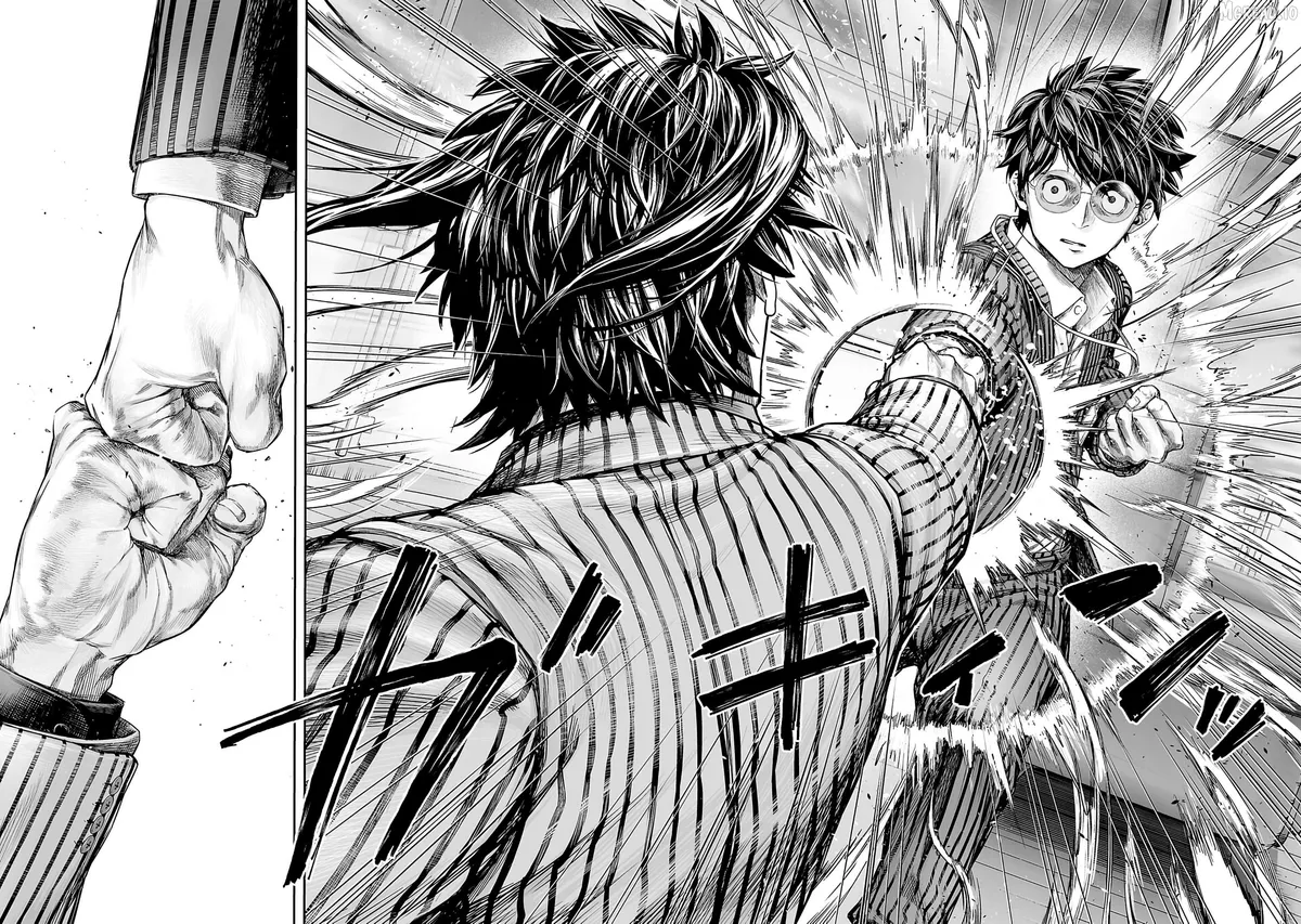 Tsuyoshi  Manga Chapter 340 page 6 - 