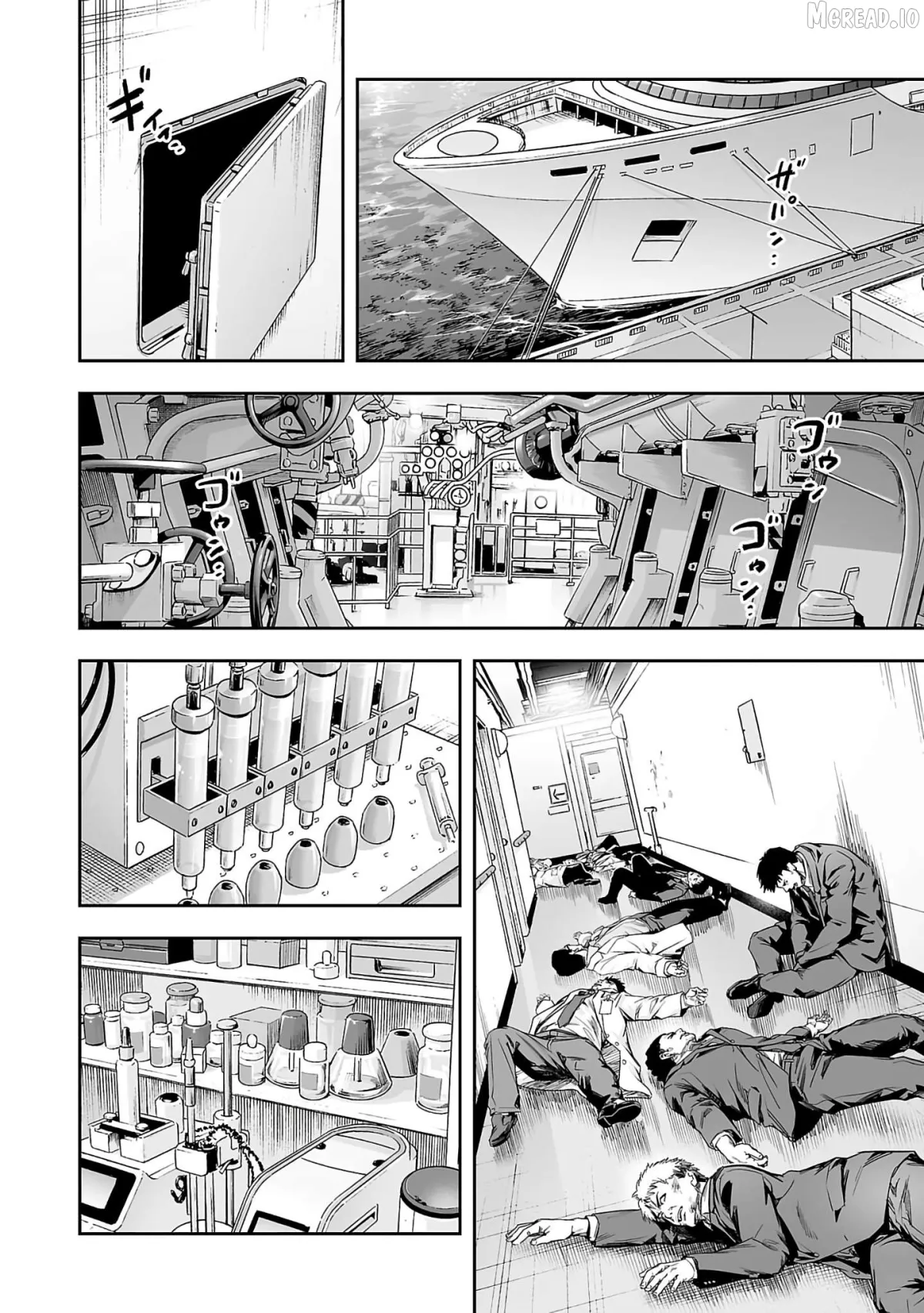 Tsuyoshi  Manga Chapter 341 page 2 - 
