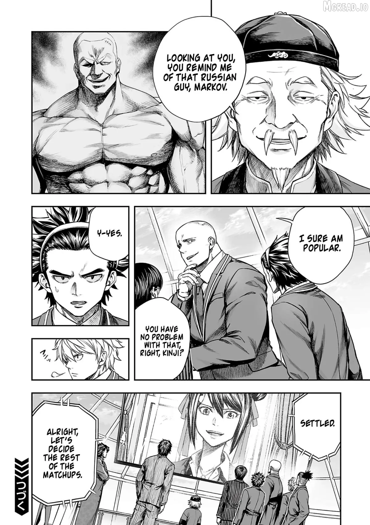 Tsuyoshi  Manga Chapter 343 page 14 - 