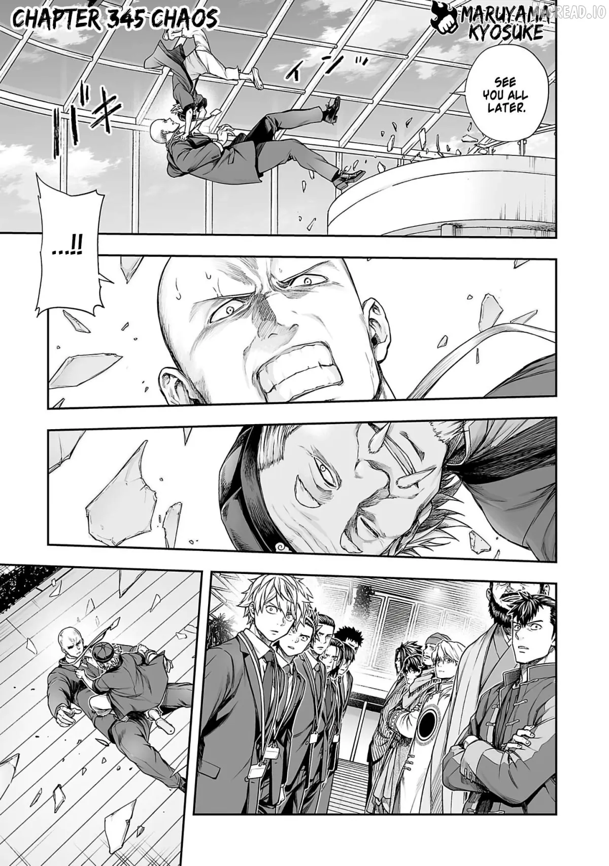 Tsuyoshi  Manga Chapter 345 page 1 - 