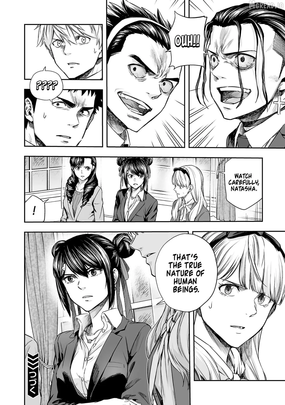 Tsuyoshi  Manga Chapter 346 page 14 - 