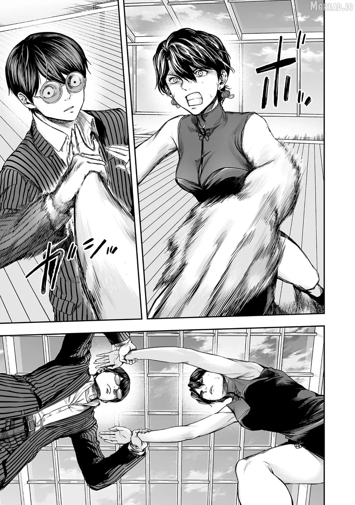 Tsuyoshi  Manga Chapter 346 page 3 - 