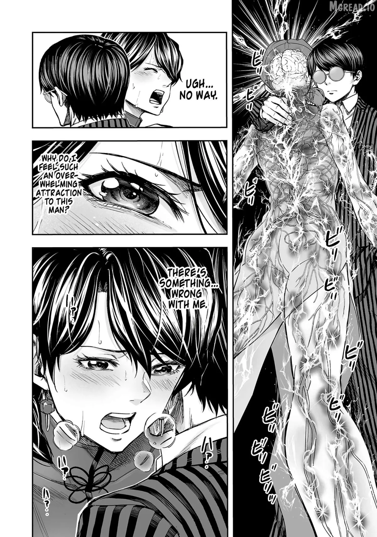 Tsuyoshi  Manga Chapter 346 page 10 - 