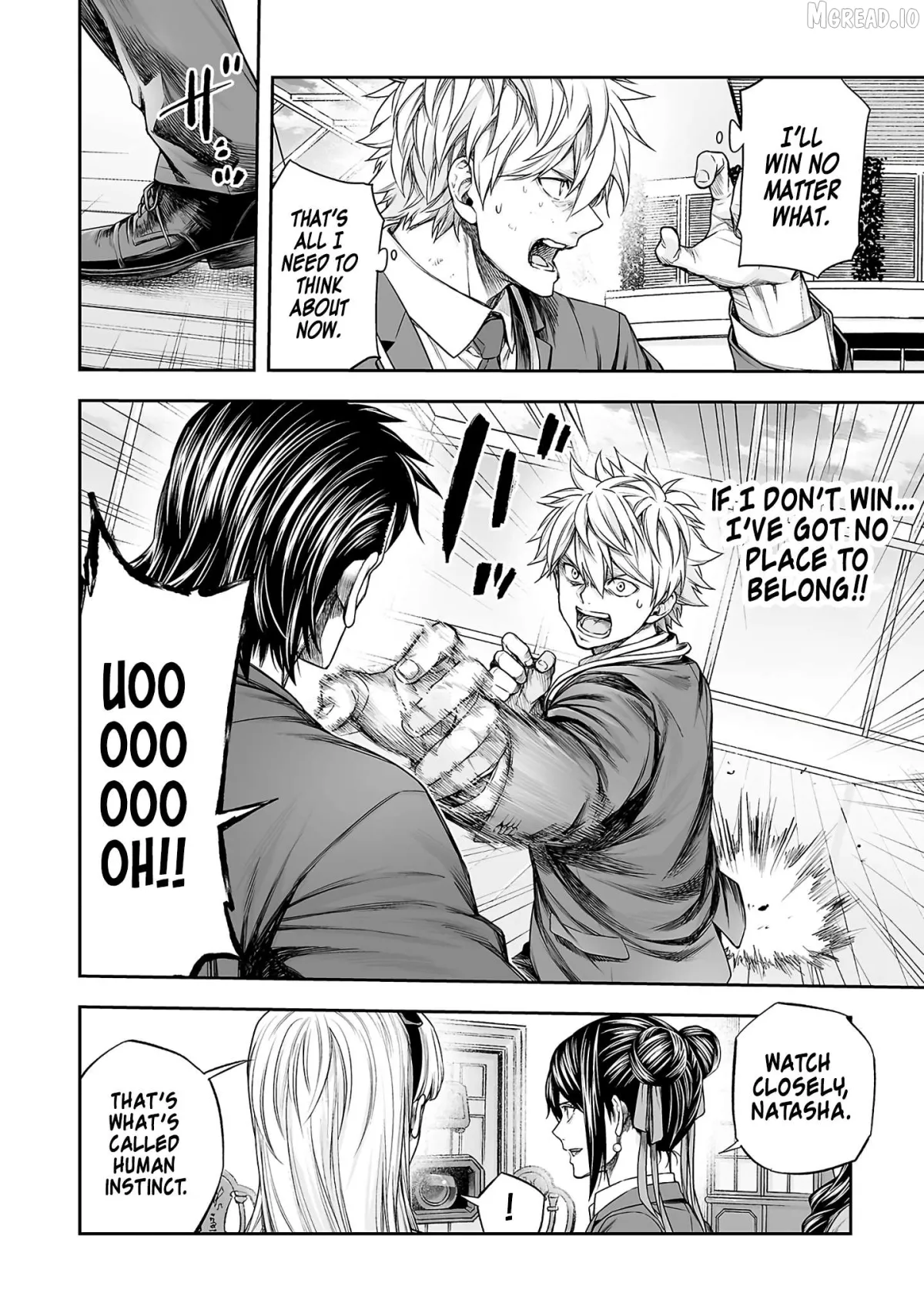 Tsuyoshi  Manga Chapter 347 page 12 - 