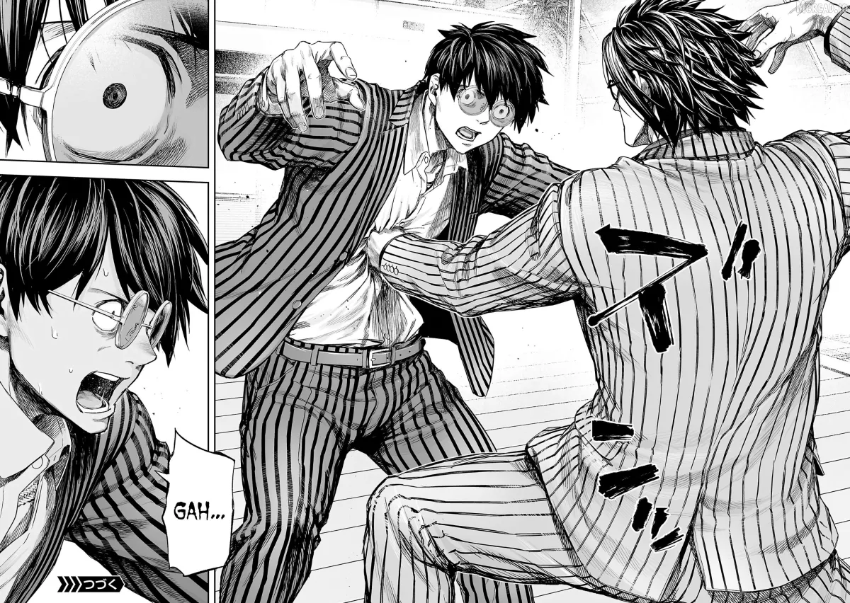 Tsuyoshi  Manga Chapter 348 page 22 - 