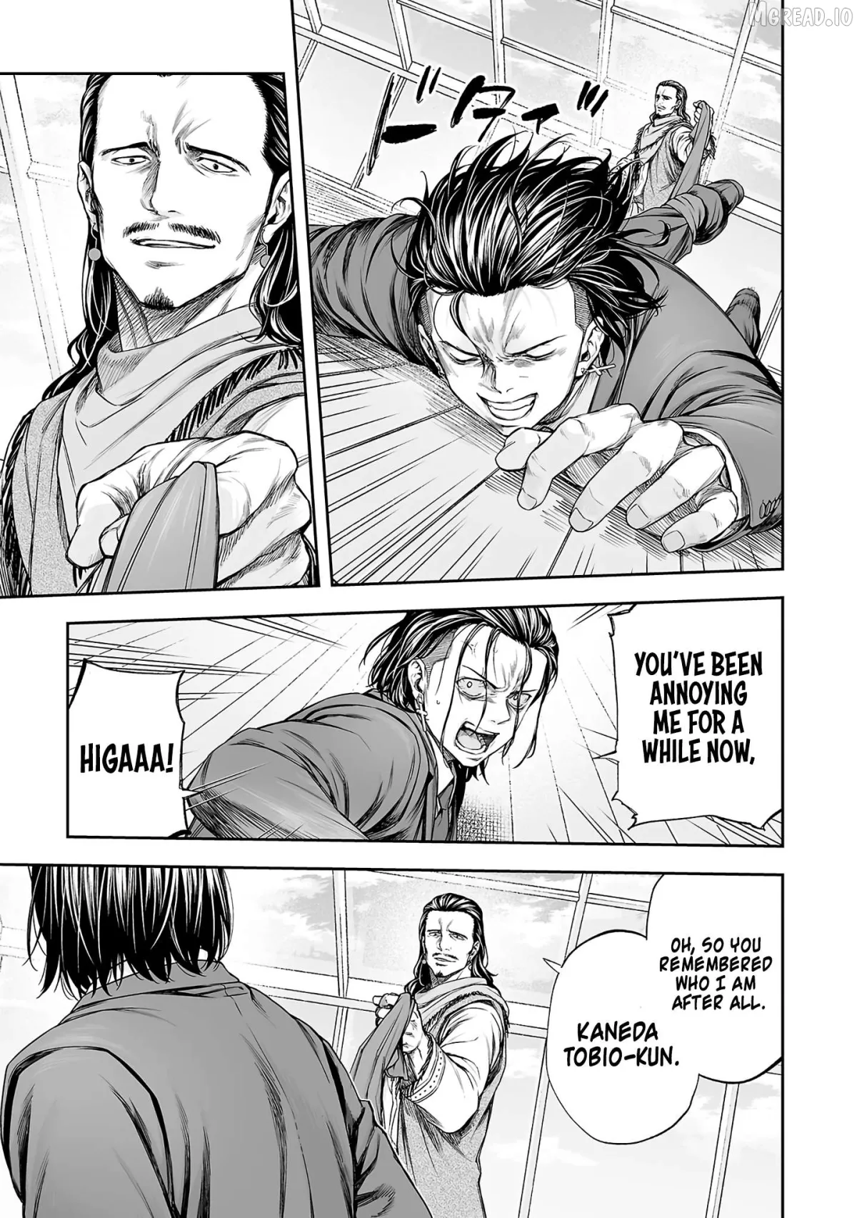 Tsuyoshi  Manga Chapter 349 page 5 - 