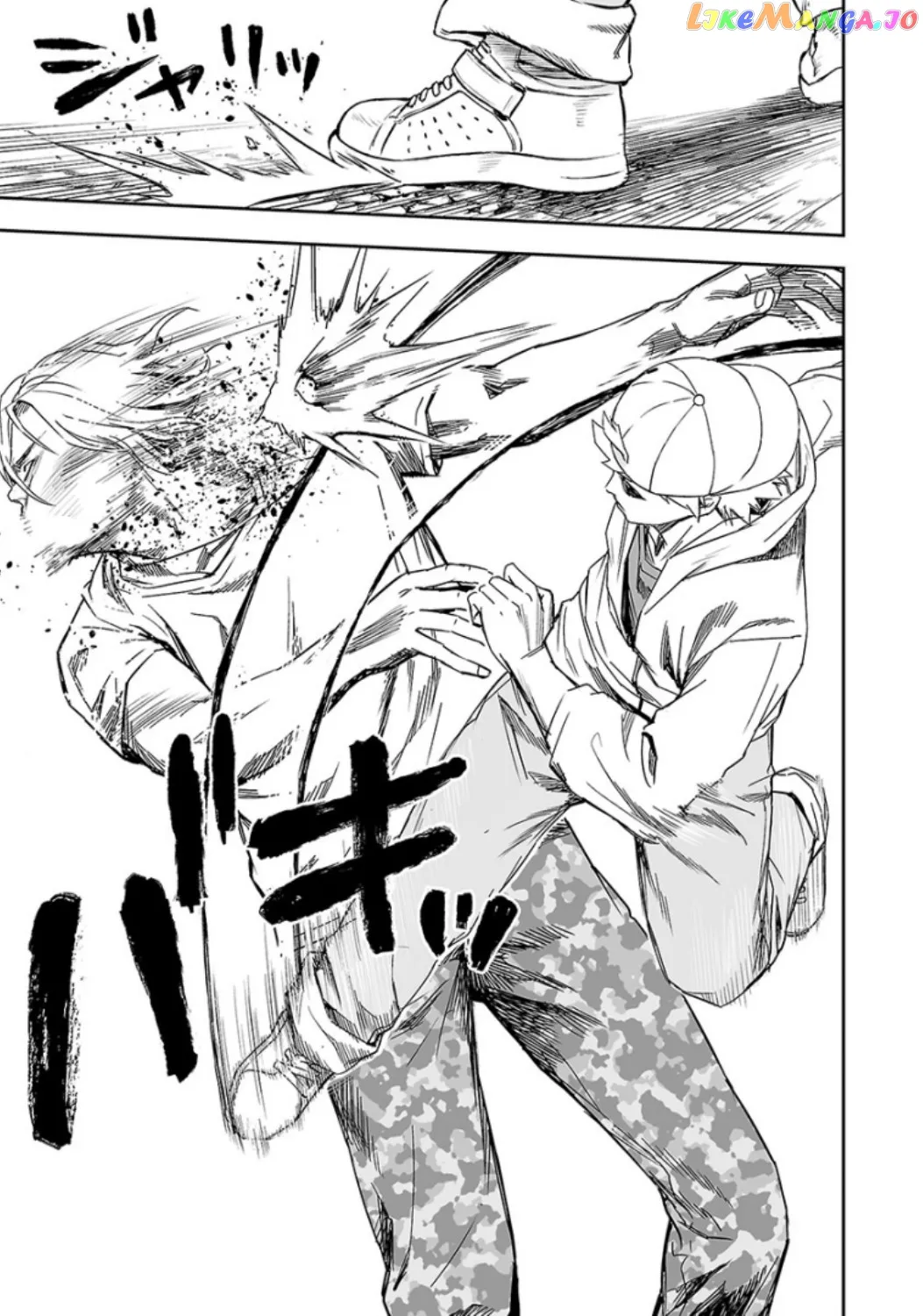 Tsuyoshi  Manga Chapter 35 page 11 - 