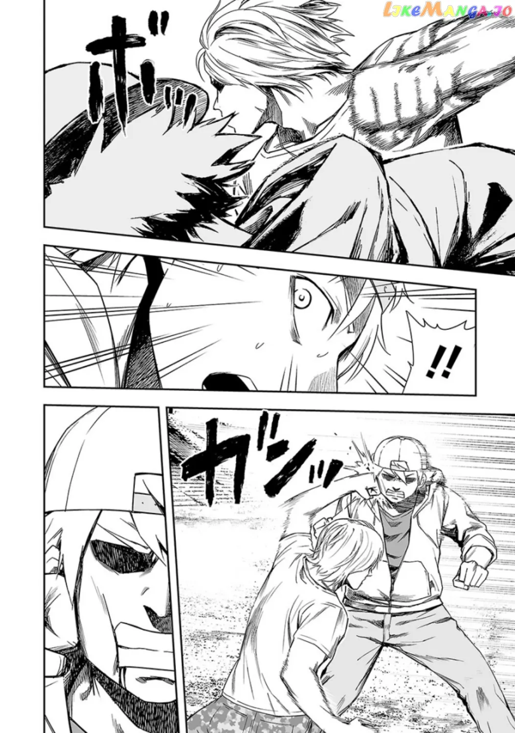 Tsuyoshi  Manga Chapter 35 page 12 - 