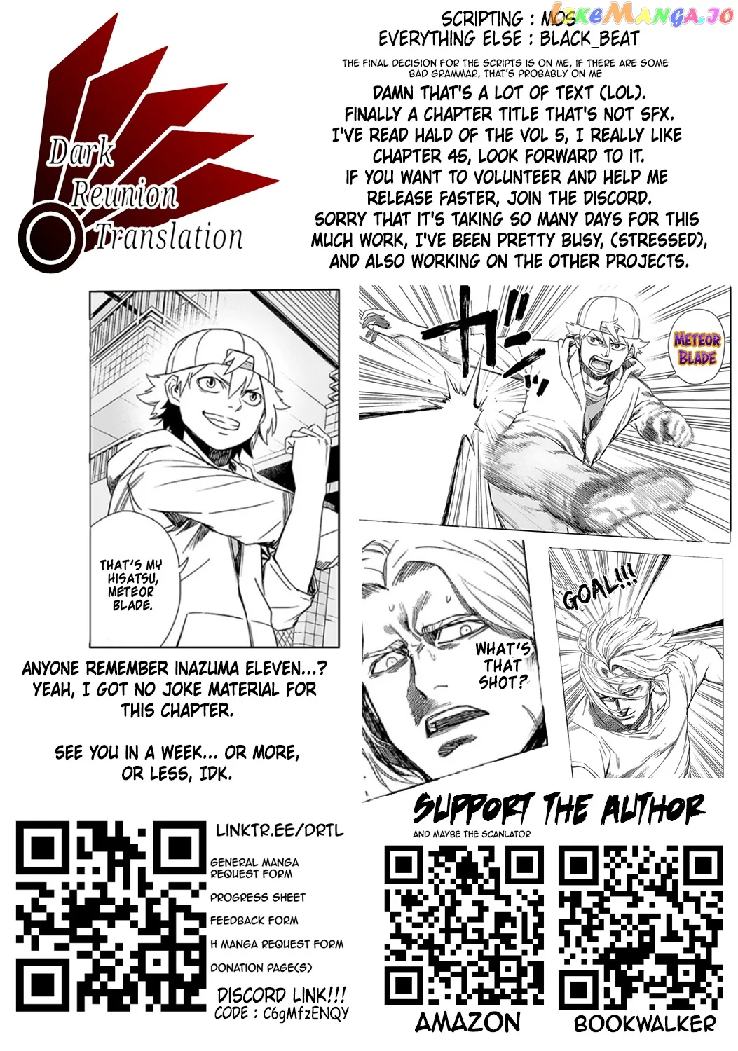 Tsuyoshi  Manga Chapter 35 page 17 - 