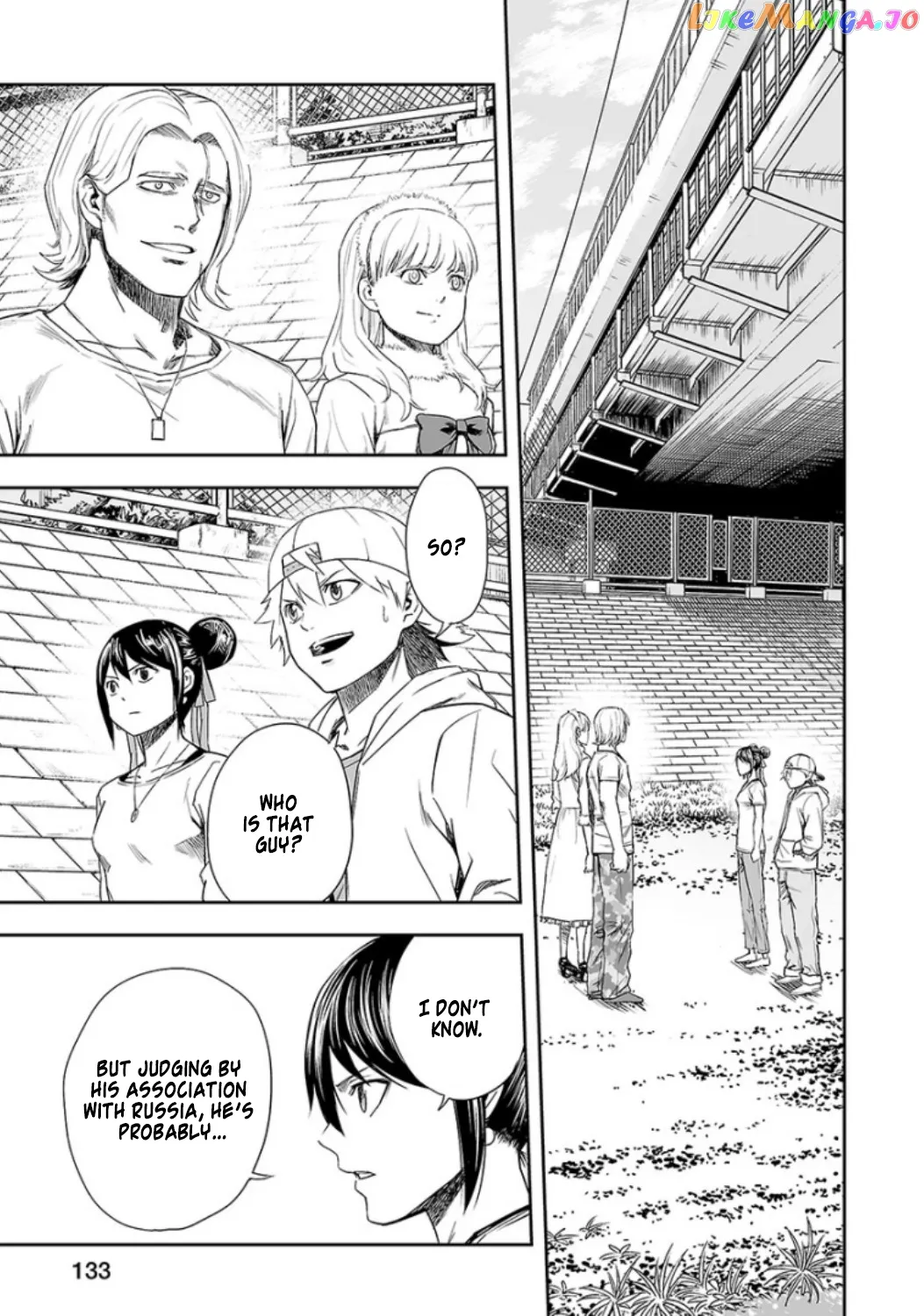 Tsuyoshi  Manga Chapter 35 page 5 - 