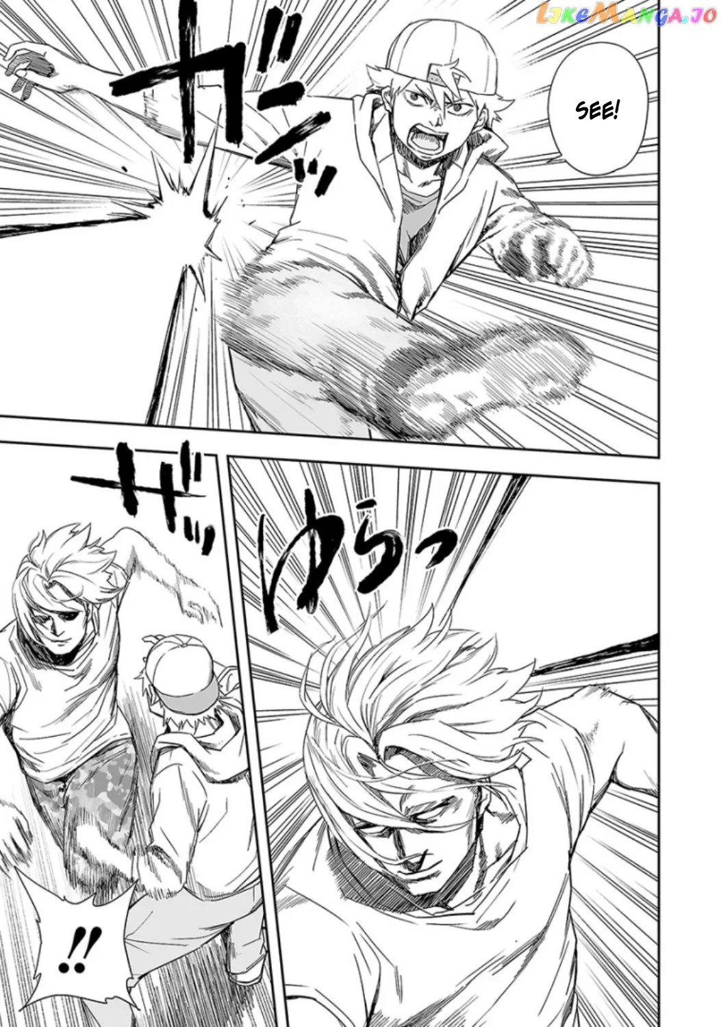 Tsuyoshi  Manga Chapter 35 page 7 - 