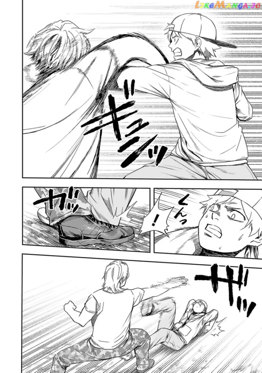 Tsuyoshi  Manga Chapter 35 page 8 - 