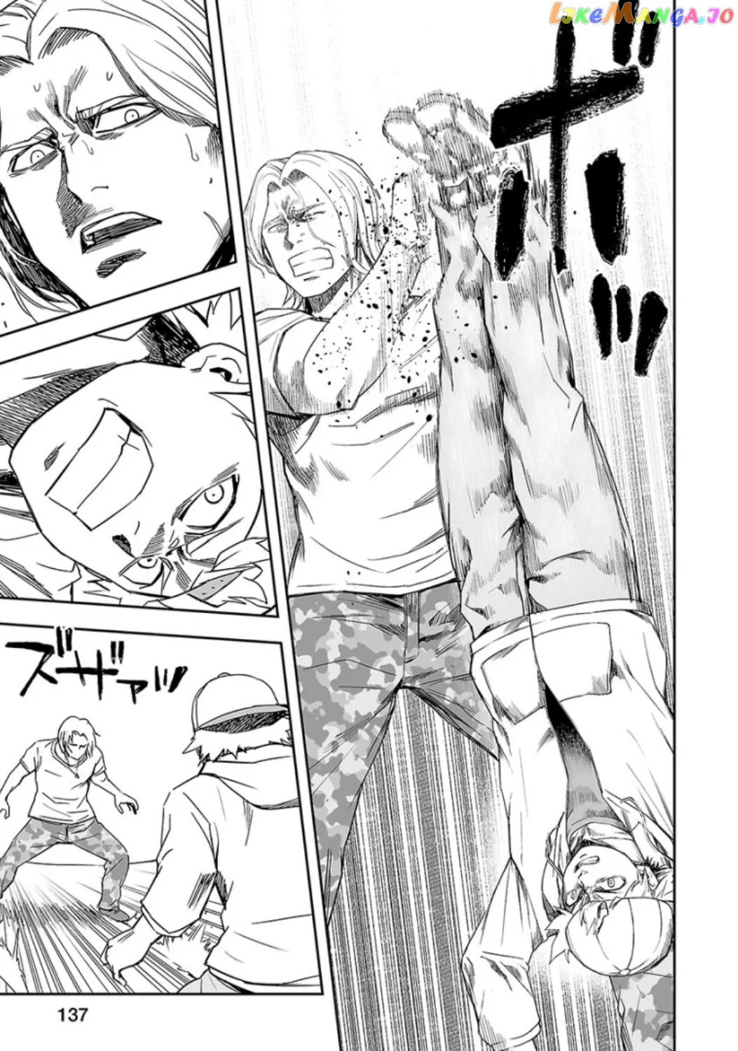 Tsuyoshi  Manga Chapter 35 page 9 - 