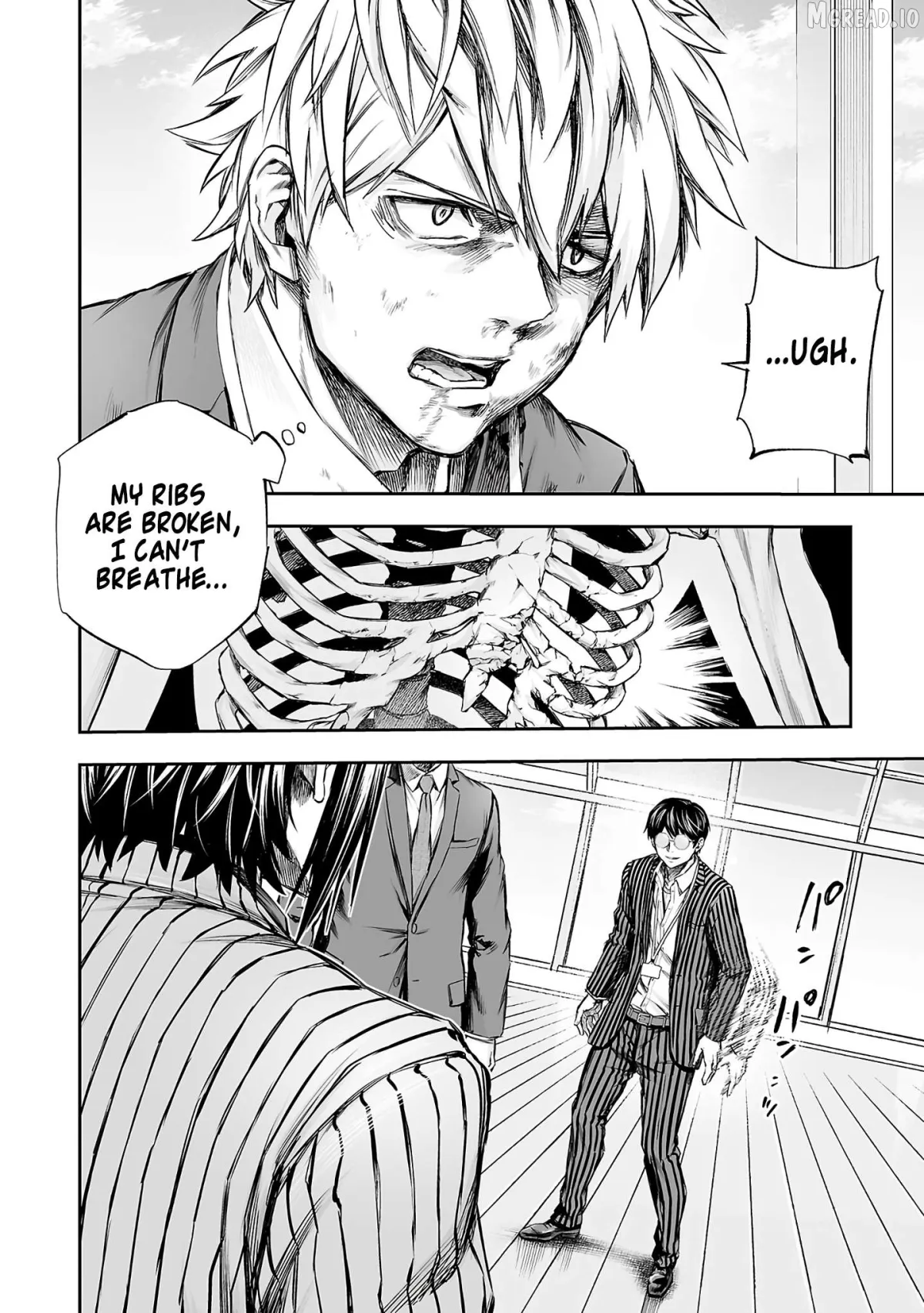 Tsuyoshi  Manga Chapter 350 page 2 - 