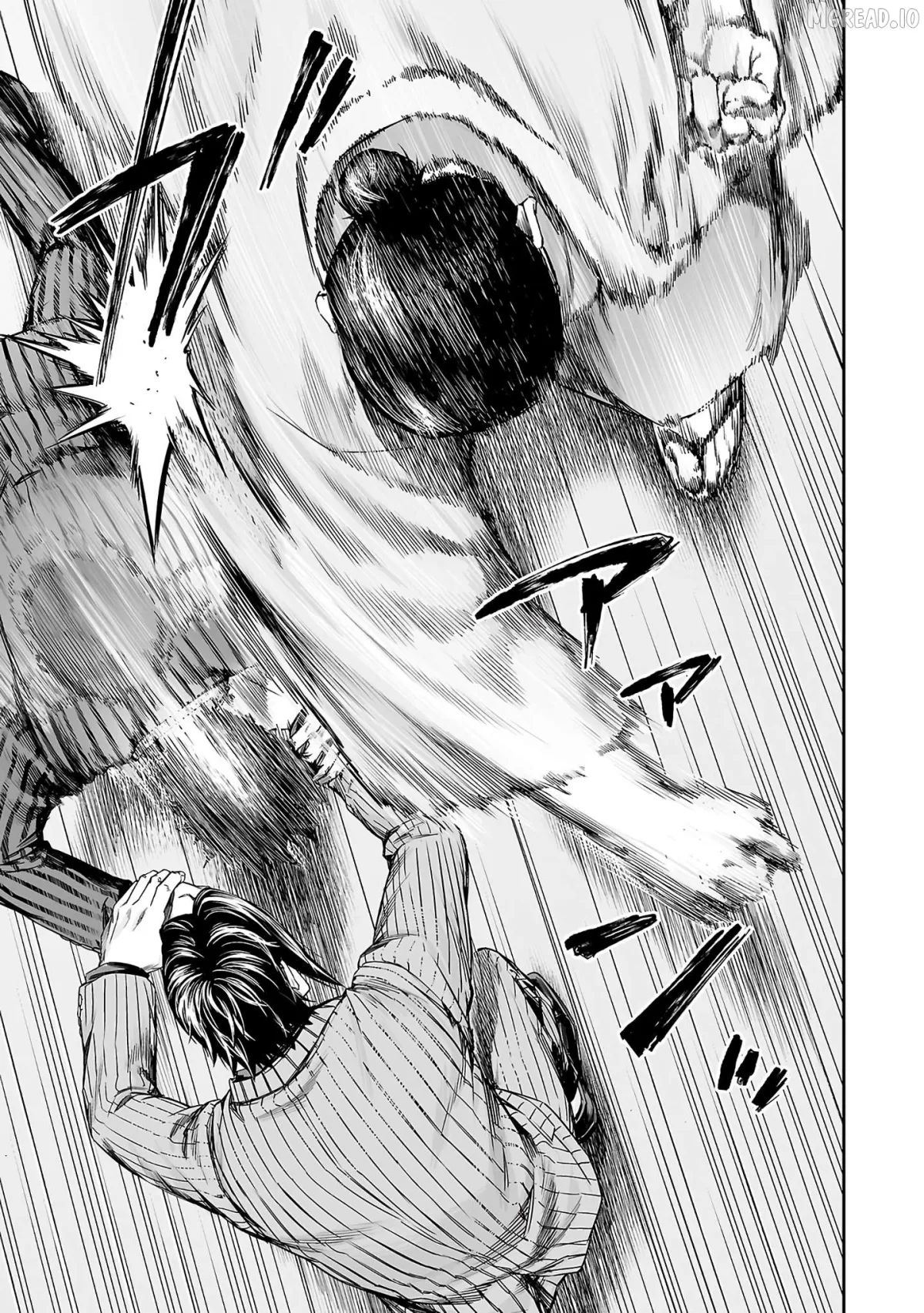 Tsuyoshi  Manga Chapter 350 page 12 - 
