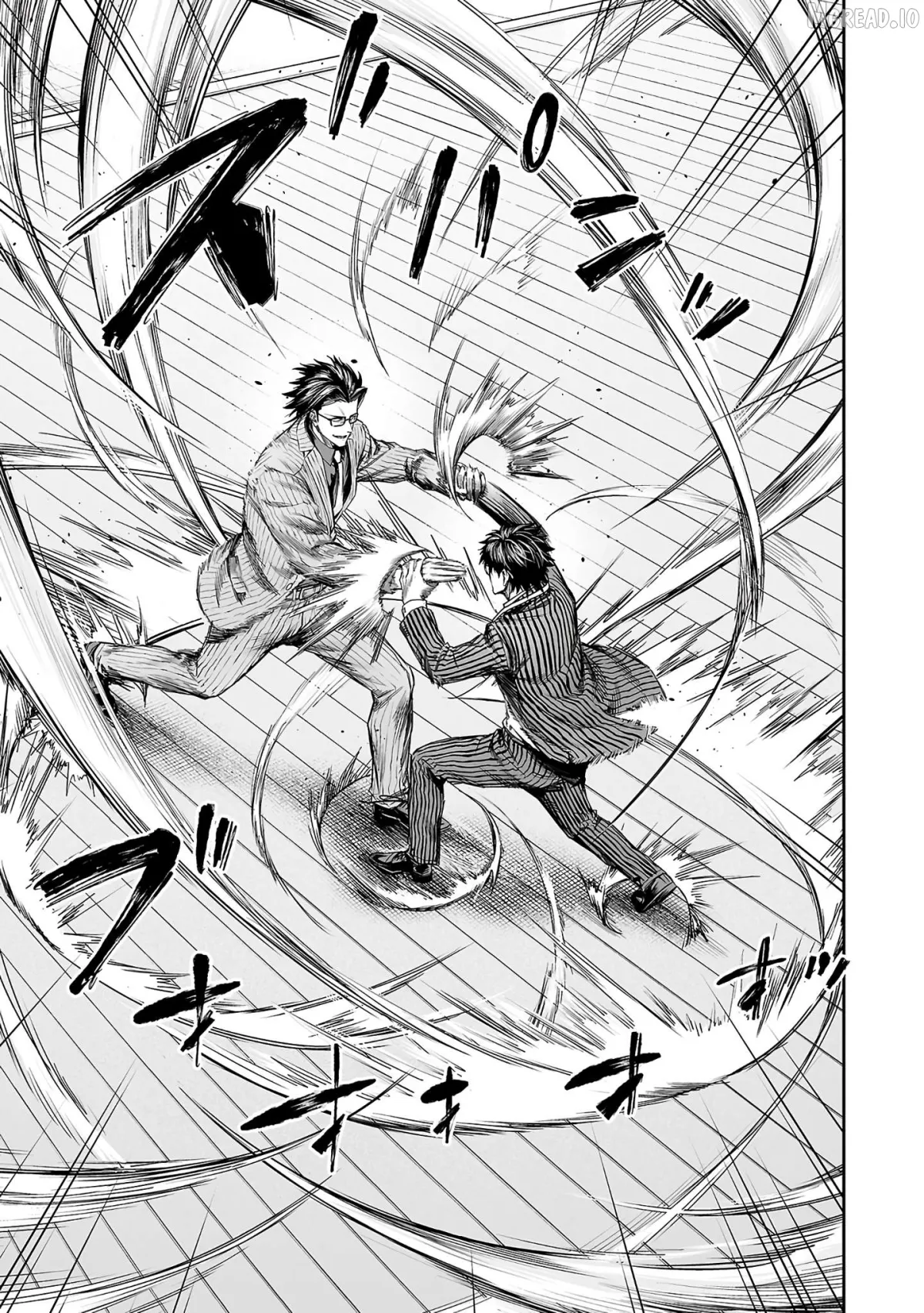 Tsuyoshi  Manga Chapter 350 page 8 - 