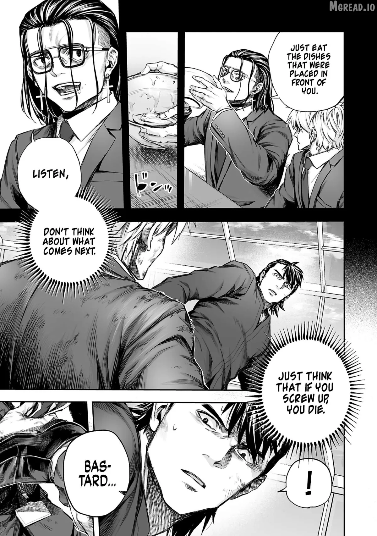 Tsuyoshi  Manga Chapter 351 page 12 - 