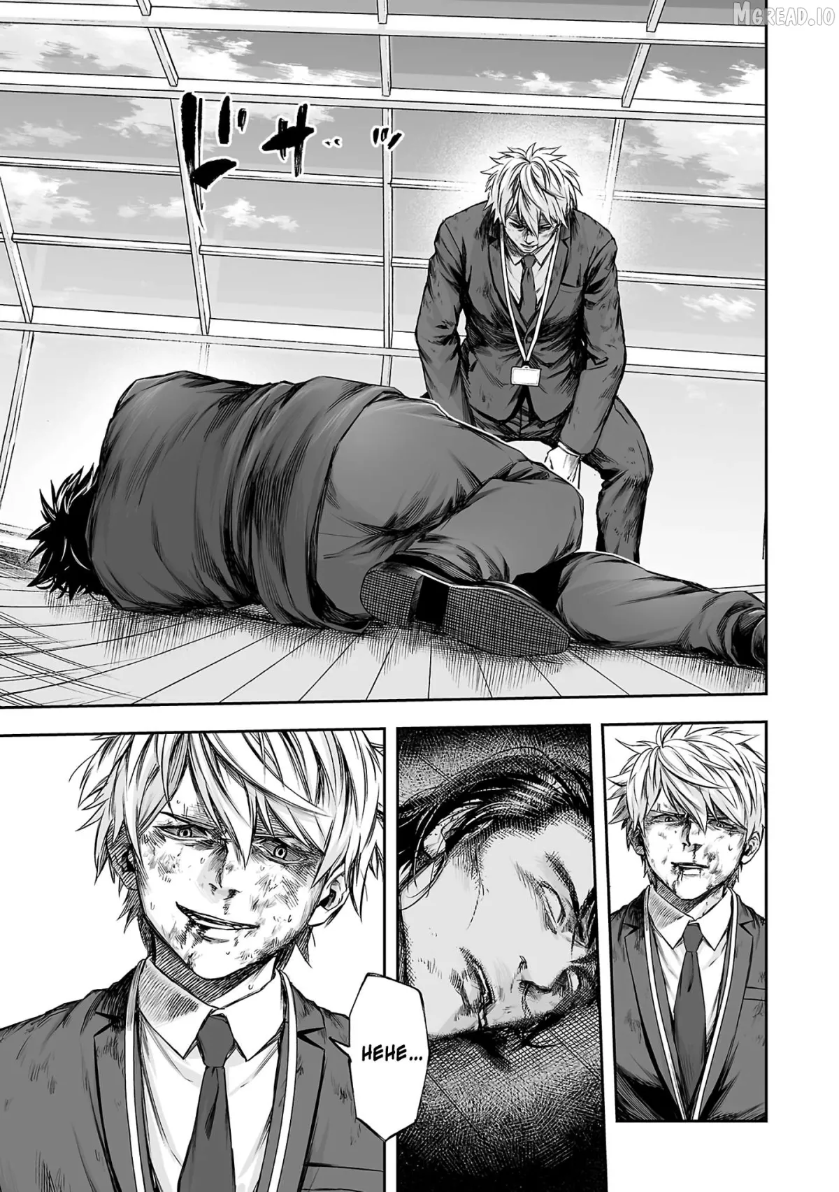 Tsuyoshi  Manga Chapter 352 page 9 - 