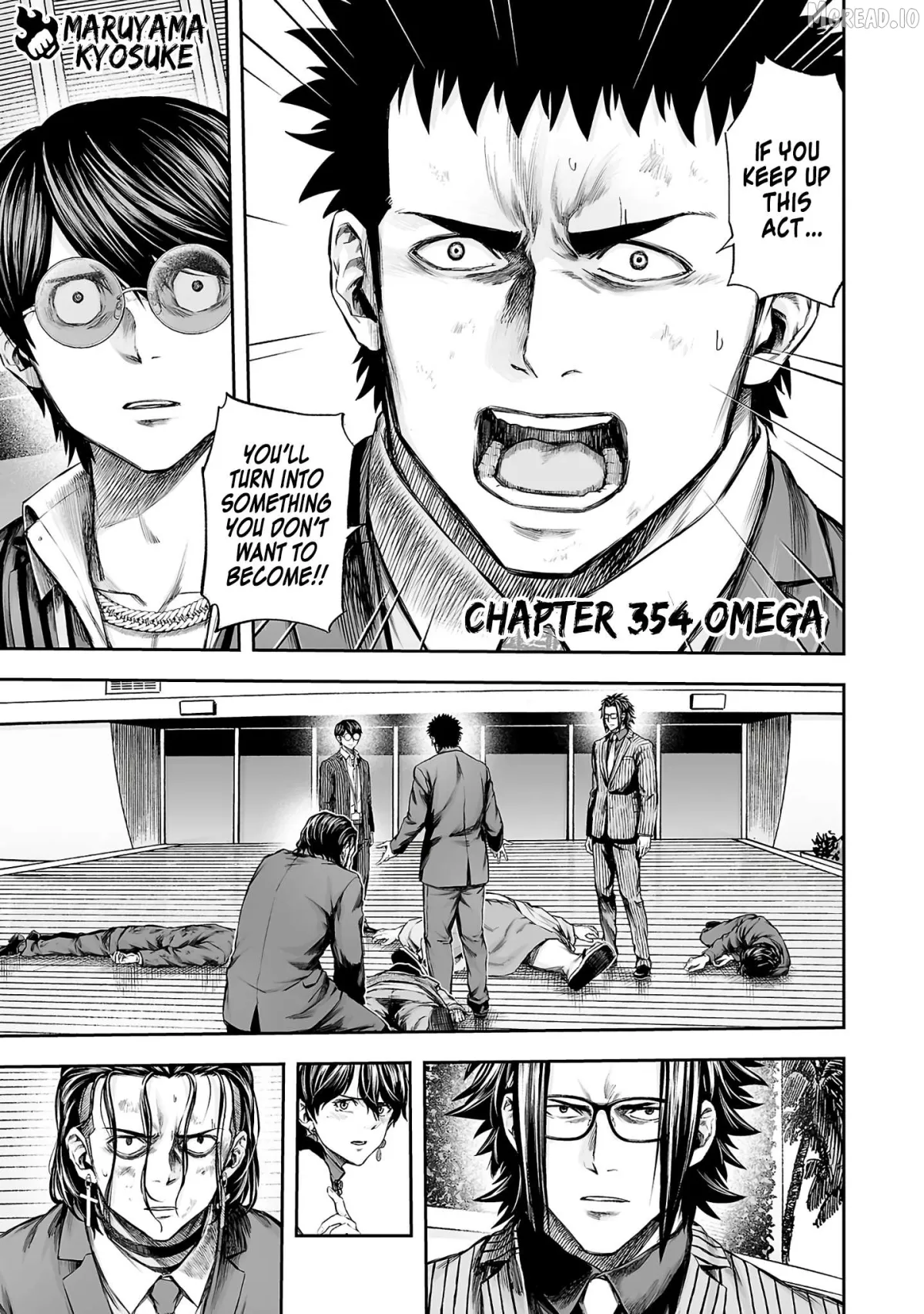 Tsuyoshi  Manga Chapter 354 page 1 - 
