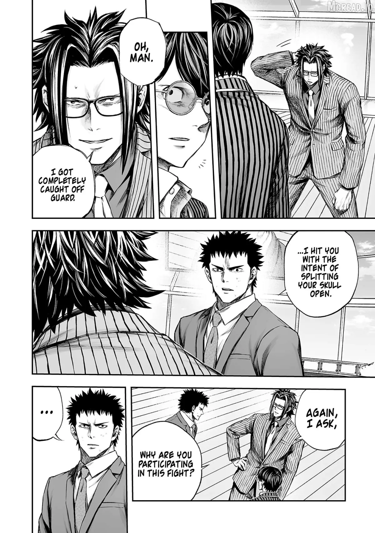 Tsuyoshi  Manga Chapter 354 page 6 - 