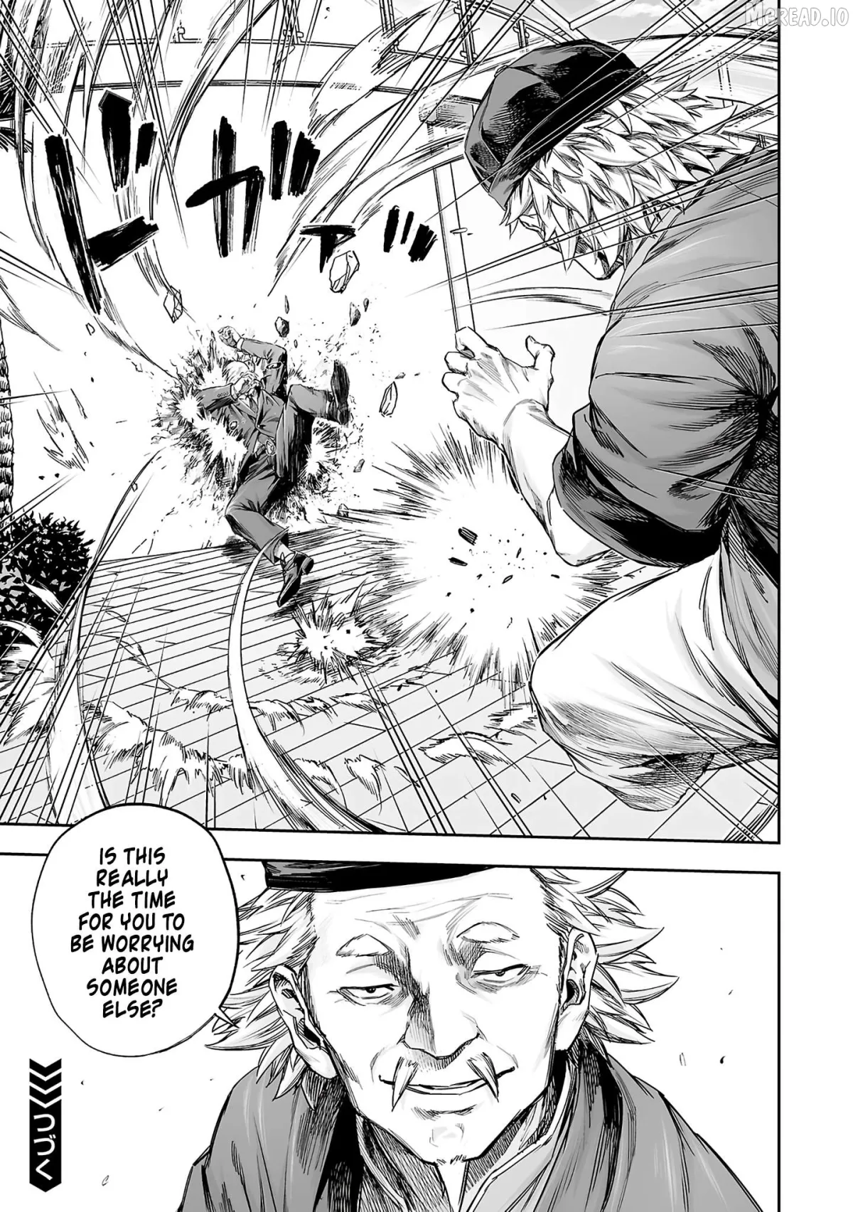 Tsuyoshi  Manga Chapter 355 page 17 - 