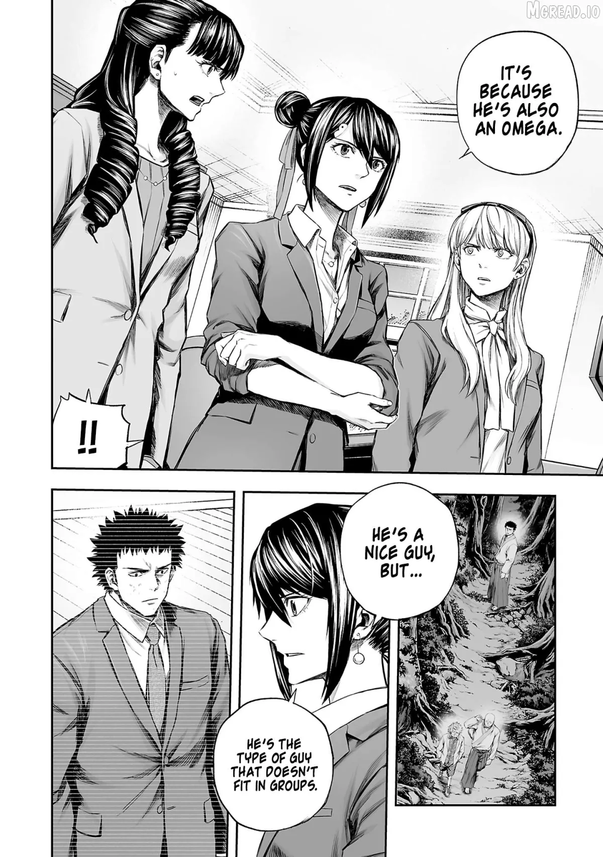 Tsuyoshi  Manga Chapter 355 page 8 - 