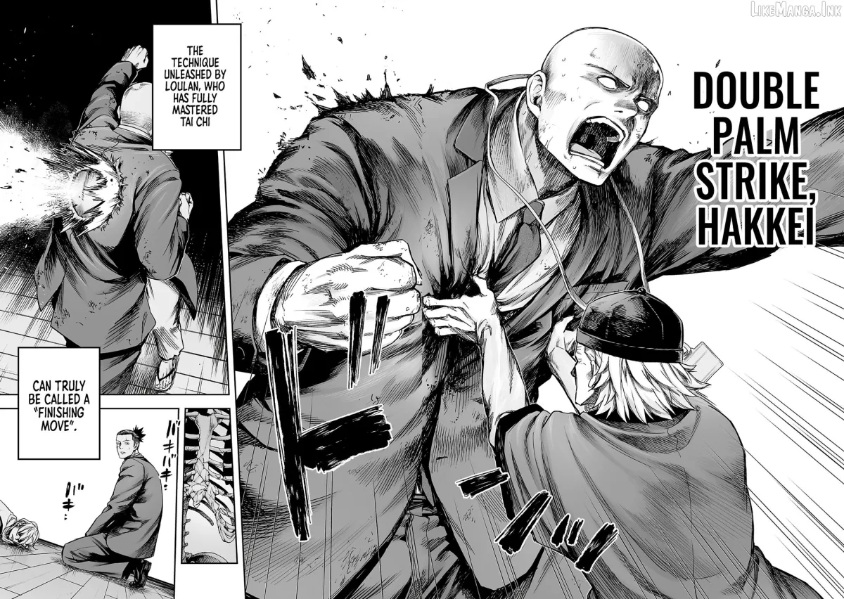Tsuyoshi  Manga Chapter 357 page 8 - 