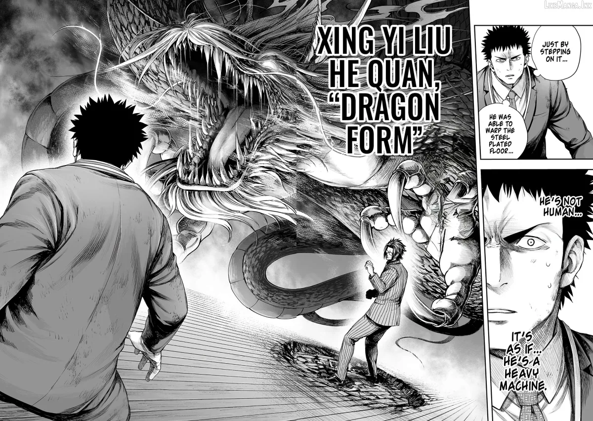 Tsuyoshi  Manga Chapter 358 page 12 - 