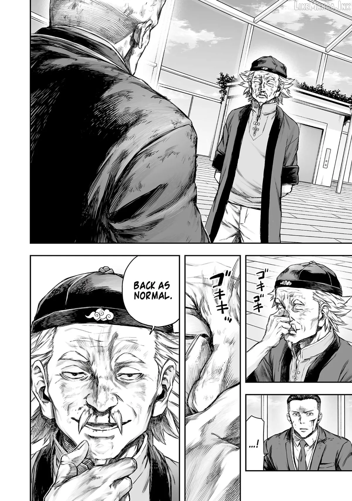 Tsuyoshi  Manga Chapter 358 page 4 - 