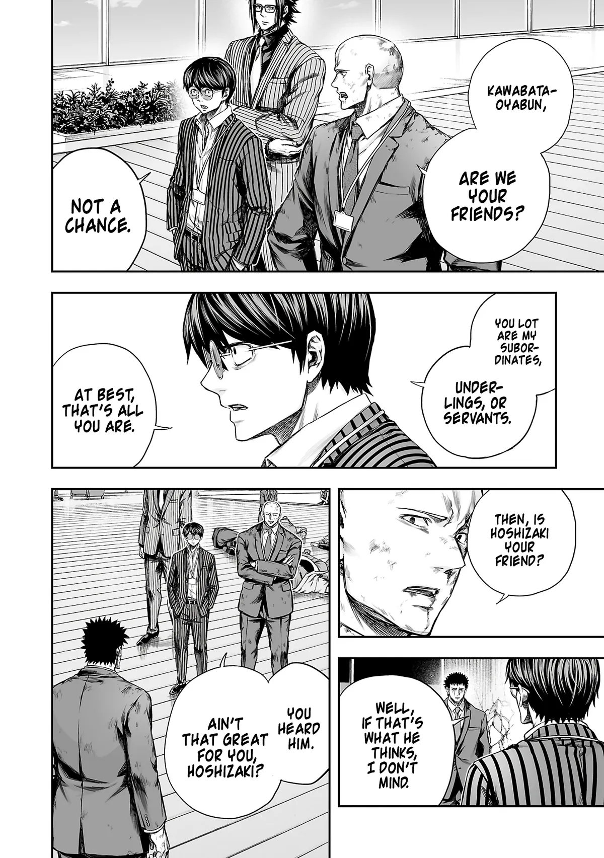 Tsuyoshi  Manga Chapter 359 page 14 - 