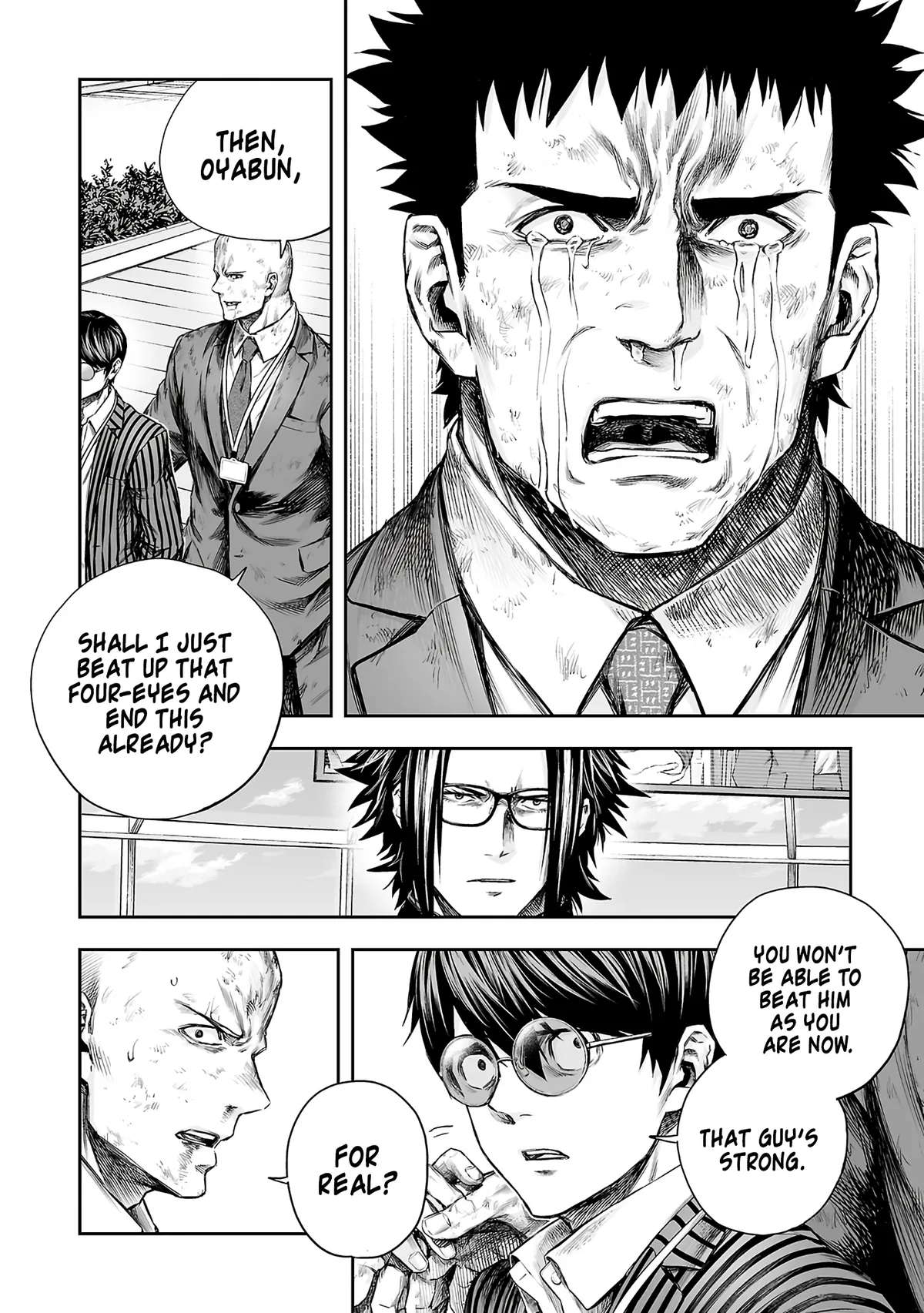 Tsuyoshi  Manga Chapter 359 page 16 - 