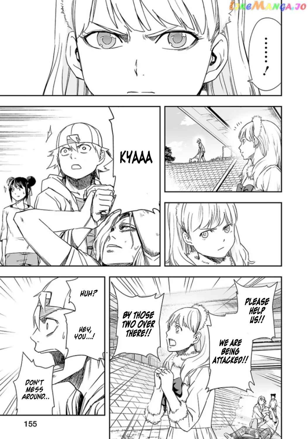 Tsuyoshi  Manga Chapter 36 page 12 - 