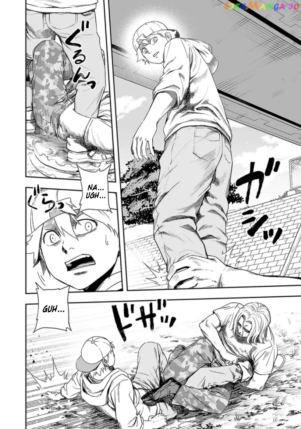 Tsuyoshi  Manga Chapter 36 page 13 - 