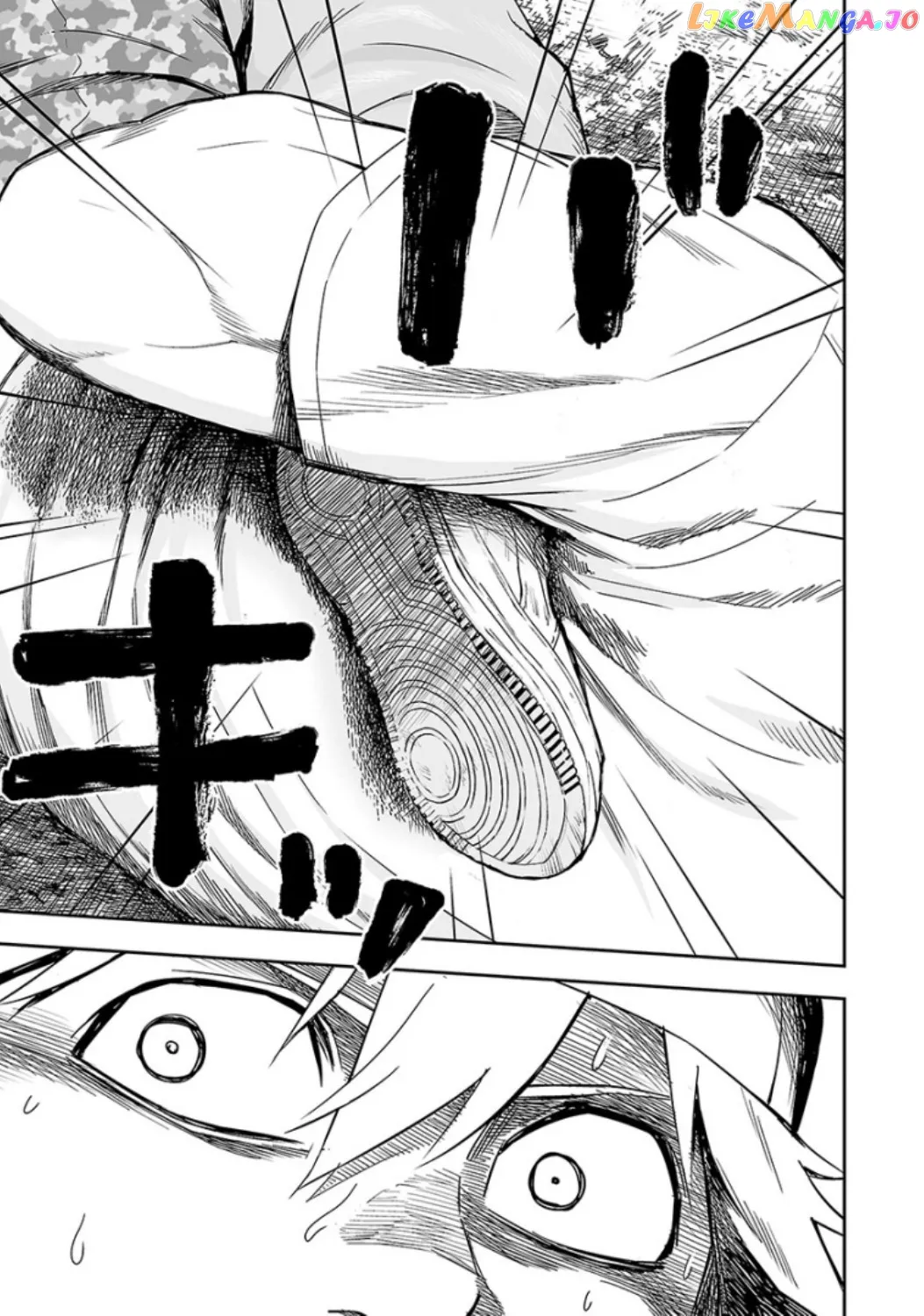 Tsuyoshi  Manga Chapter 36 page 14 - 