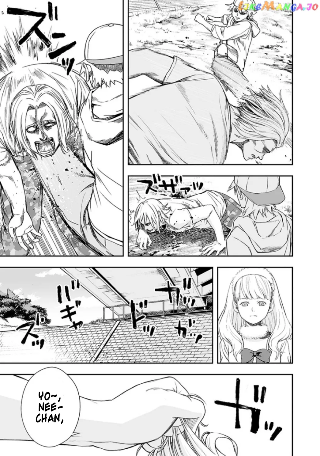 Tsuyoshi  Manga Chapter 36 page 6 - 