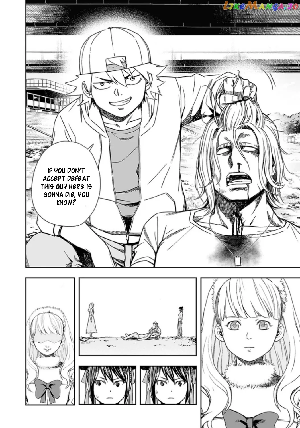 Tsuyoshi  Manga Chapter 36 page 7 - 