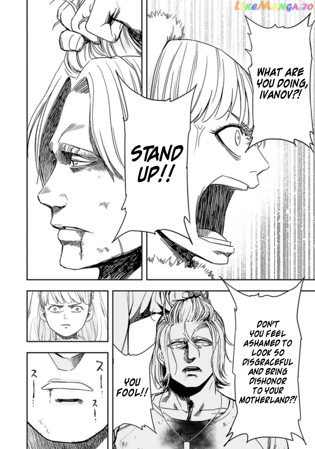 Tsuyoshi  Manga Chapter 36 page 9 - 