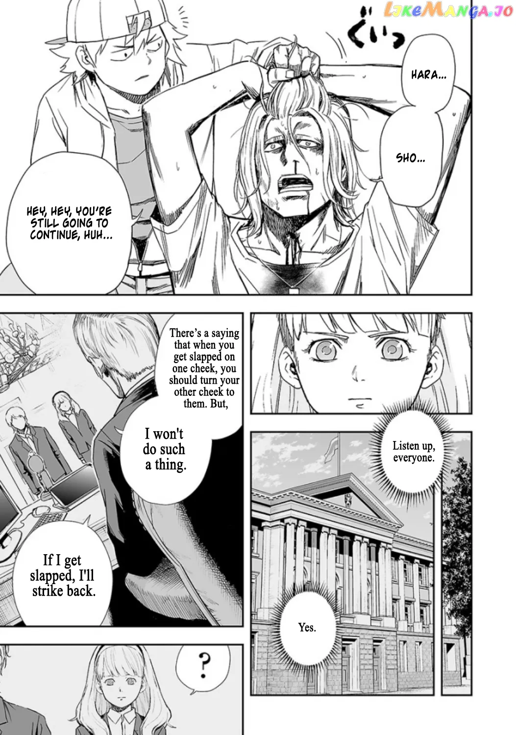 Tsuyoshi  Manga Chapter 36 page 10 - 