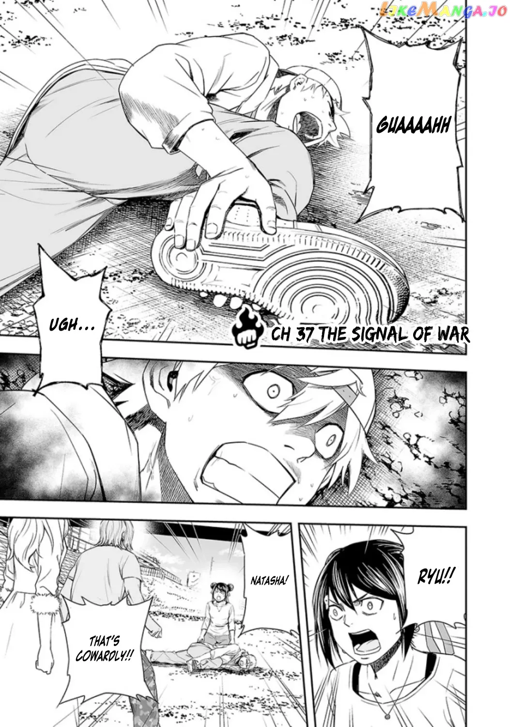 Tsuyoshi  Manga Chapter 37 page 2 - 