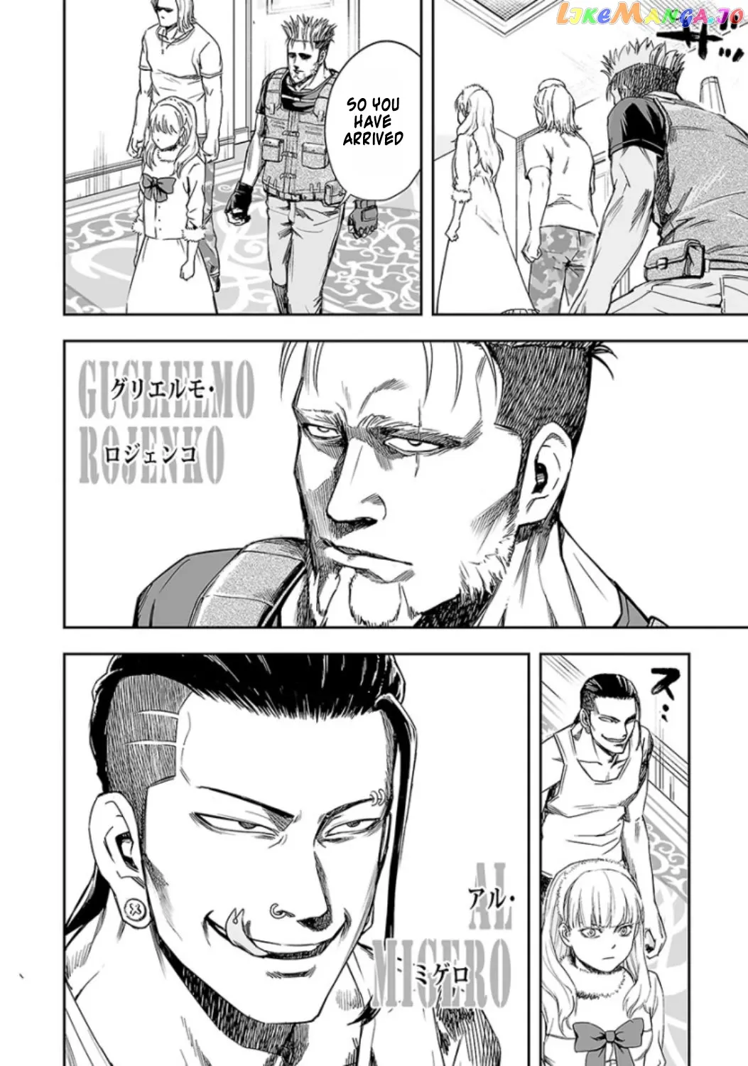 Tsuyoshi  Manga Chapter 37 page 13 - 