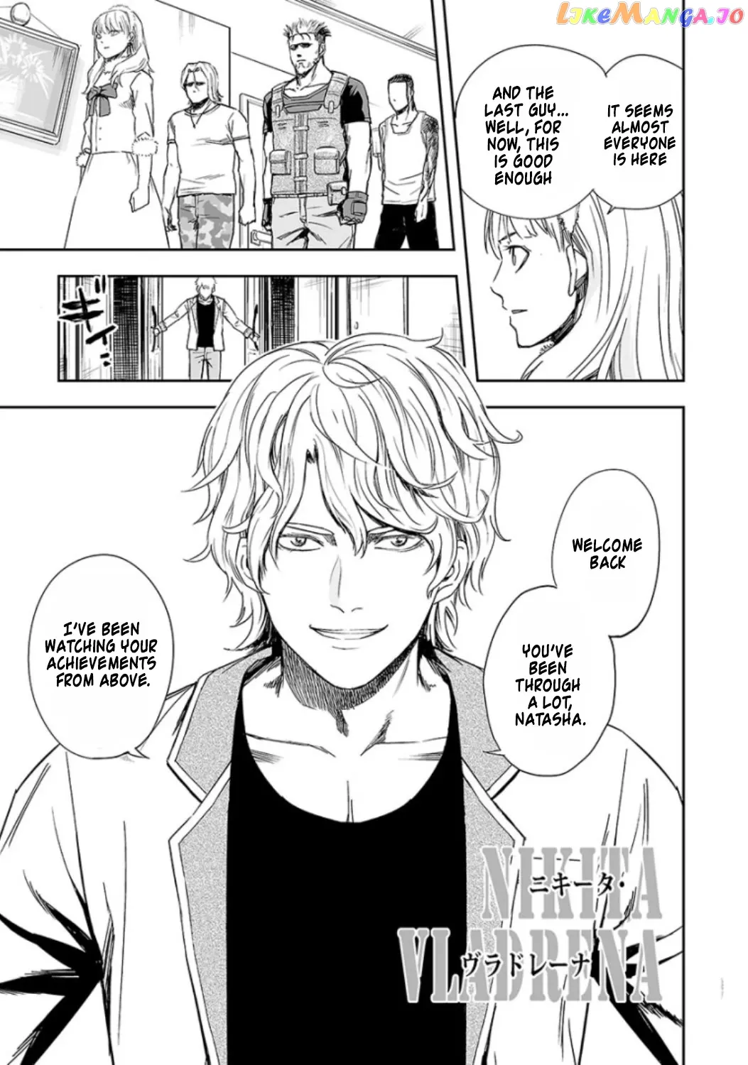 Tsuyoshi  Manga Chapter 37 page 14 - 