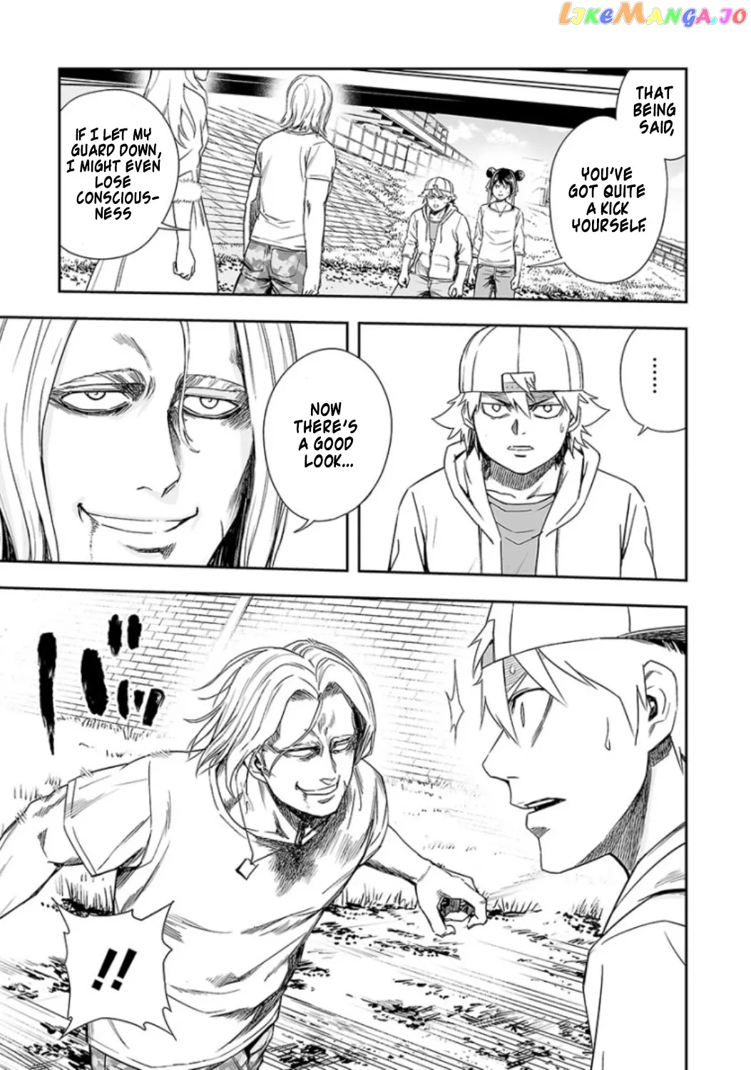 Tsuyoshi  Manga Chapter 37 page 6 - 