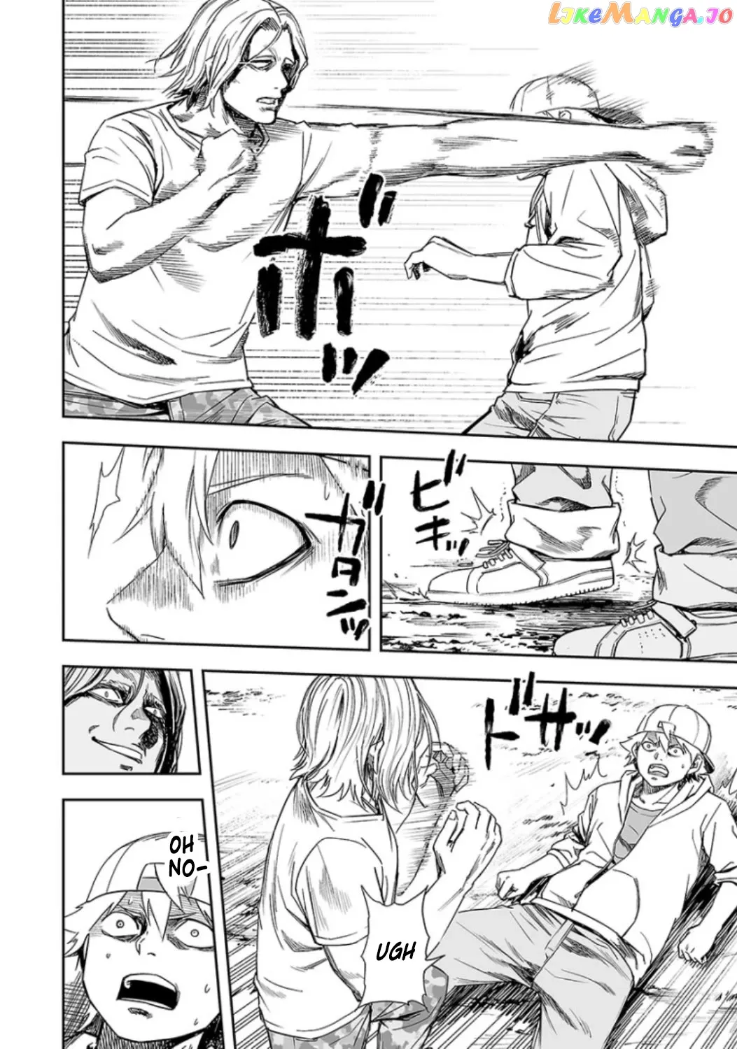 Tsuyoshi  Manga Chapter 37 page 7 - 