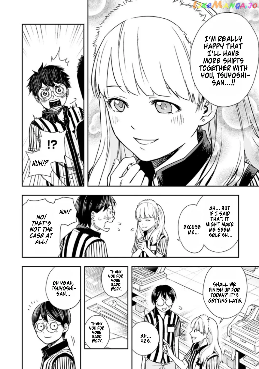Tsuyoshi  Manga Chapter 38 page 13 - 