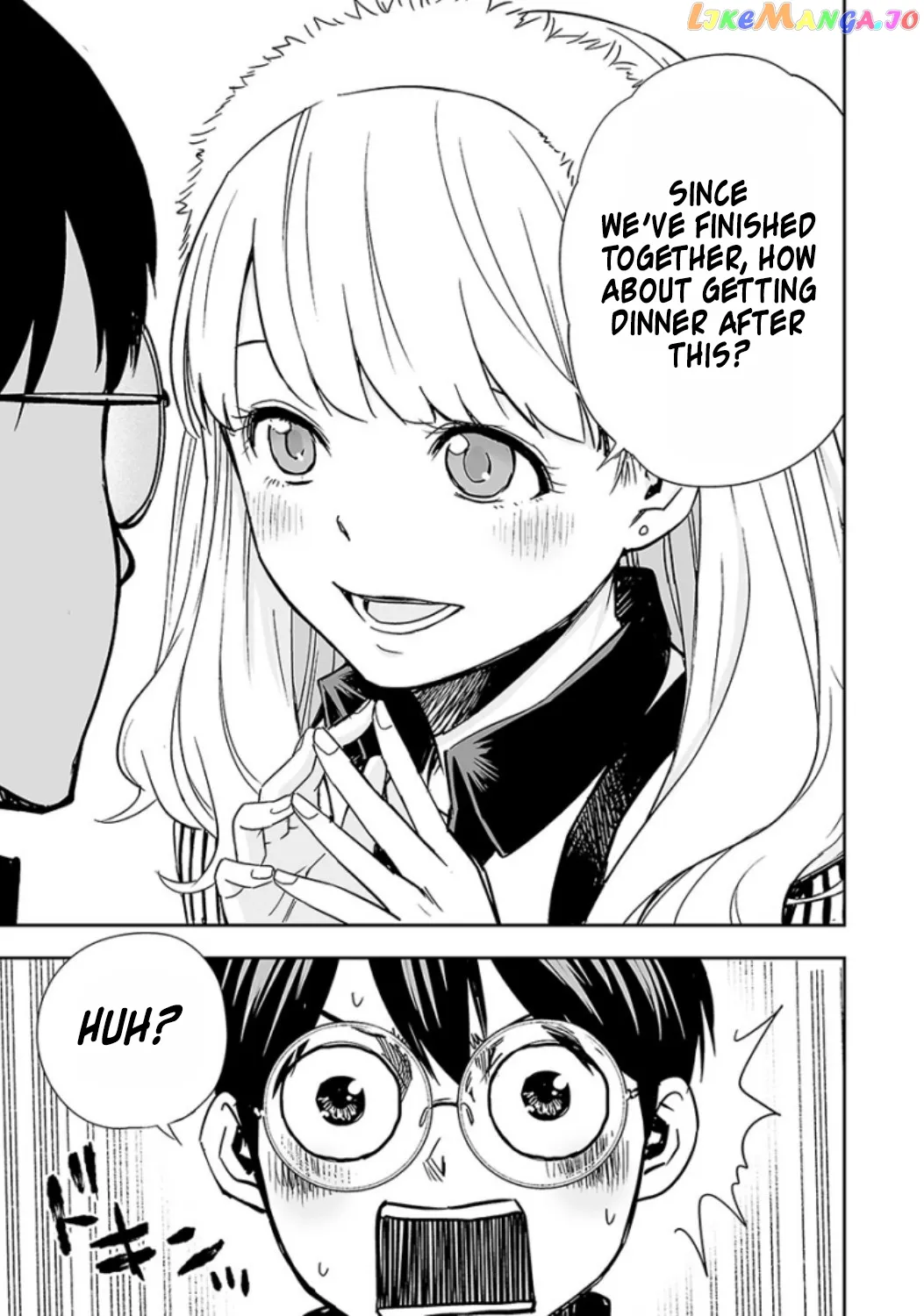 Tsuyoshi  Manga Chapter 38 page 14 - 