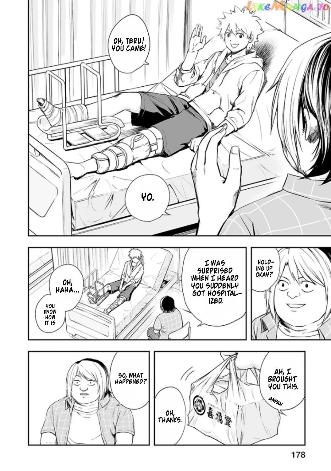 Tsuyoshi  Manga Chapter 38 page 3 - 