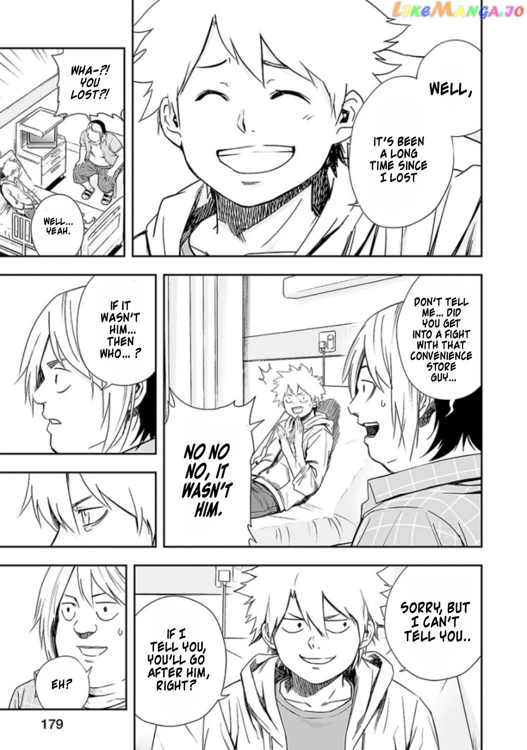 Tsuyoshi  Manga Chapter 38 page 4 - 