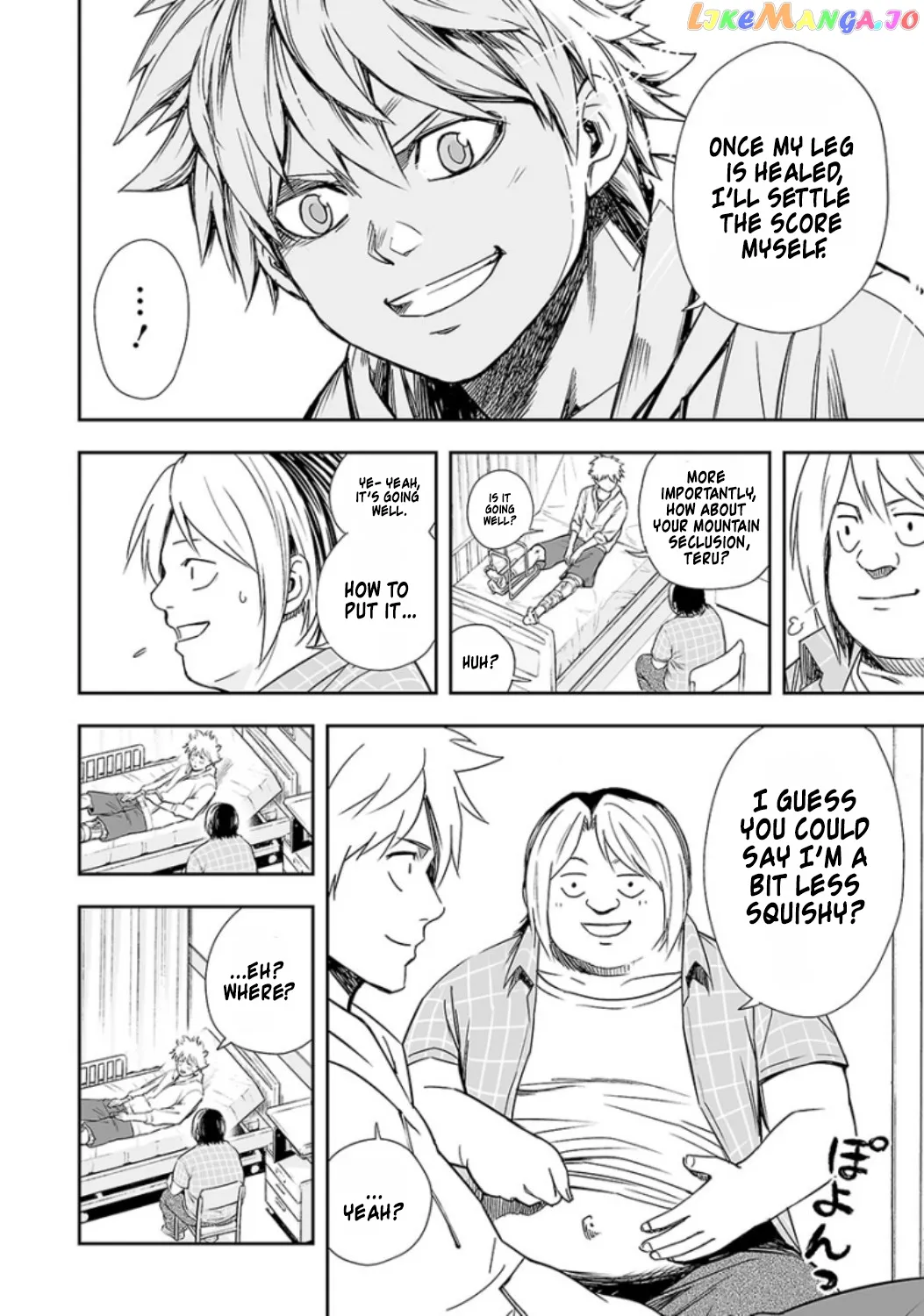 Tsuyoshi  Manga Chapter 38 page 5 - 